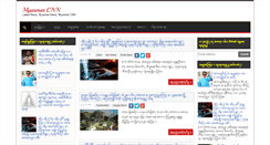 Desktop Screenshot of myanmarcnn.com